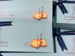 -钜记手信(新马路旗舰店)