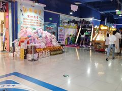 -大玩家(金牛万达店)