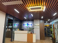 -肩颈管家·肩颈调理·经络养生(华景新城店)