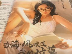 -猫尾侦探俱乐部·剧本杀·狼人杀