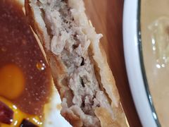 -牛庄高晓山馅饼(铁西店)