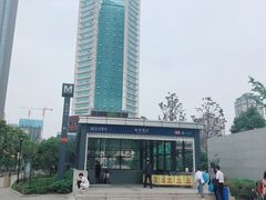 -取水楼(地铁站)