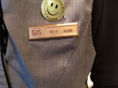 -协成海鲜火锅(情侣路店)