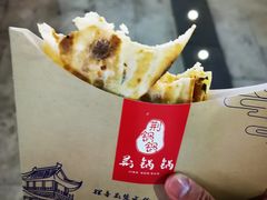 -文叔·湖北名小吃·小龙虾(华强北店)