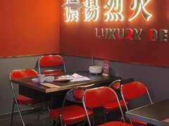 -牛鼎旺鲜卤牛杂煲(嘉兴南湖八佰伴店)