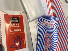 -靓靓蒸虾·头牌蒸虾(南山桂庙店)
