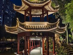 -温江公园