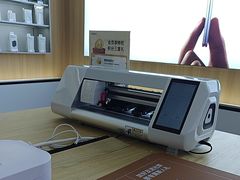 -OPPO服务体验中心(天津和平区天河城店)