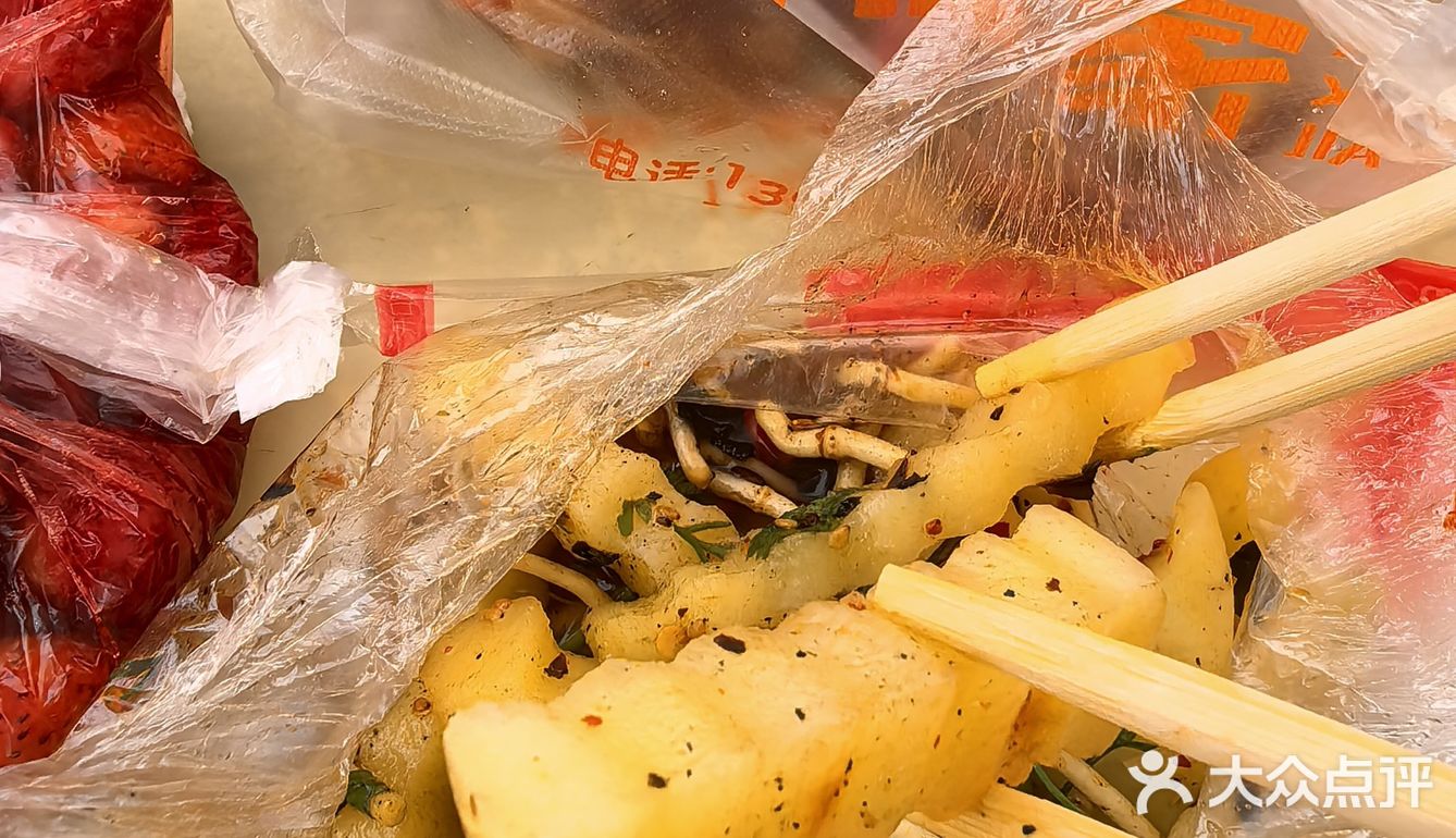 普洱︱当地人爱的凉拌，爱吃辣的必尝，酸辣甜