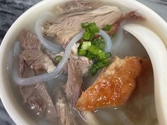 -三鄉濑粉·铭珠粥粉