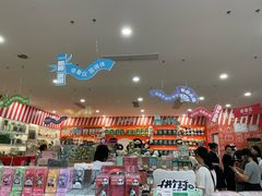 -熊猫邮局(少城店)
