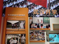 -武汉客厅中国文化博览中心