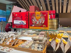 -老鼎丰糕点铺子(国贸商城店)