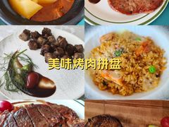 -圣彼得堡观江俄餐厅(中央大街黑金冠店)