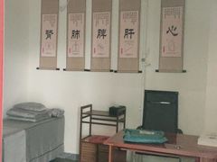 -张钰强中医正骨推拿连锁(唐家人才公寓店)