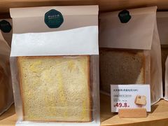 -七鲜超市(瑞虹天地太阳宫店)