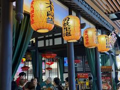 -受气牛肉·重庆耙牛肉(来福士店)