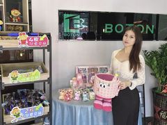 -伯顿西餐厅(厚街香榭丽店)