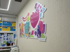 -极光口腔·矫正种植修复(锦江店)