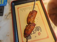 -伙靠·江浙菜(田林路店)