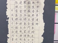 -缤纷鸟美术书法(汉神购物广场校区)