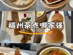 -凯逸轩·匠心粤菜(中城名仕汇店)