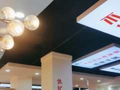 -休记光头香辣蟹干锅(绵竹店)