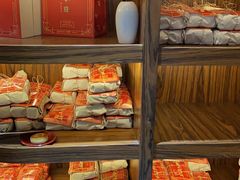 面包甜点陈列柜-祥禾饽饽铺·中式糕点(天津河东美福园店)
