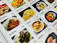 -韩聚园韩国料理(文灶店)