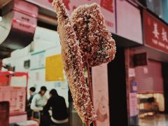 -熊仔屋(吉祥苑小区店)