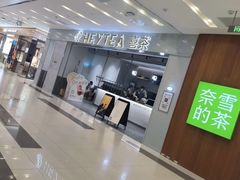 -凯德广场(武胜路店)