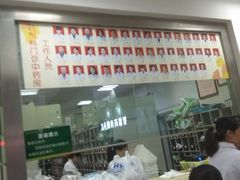 -重庆市中医院(南桥寺院部)