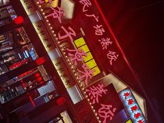 -老爷子原味蒸饺(总店)