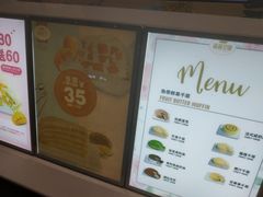 -薇薇安千层蛋糕(望海店)