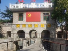 -红旗渠纪念馆