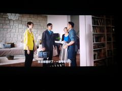 -AMG海上明珠影城(上海环球港RealDCinema店)
