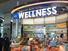 -王权免税店(普吉机场店)