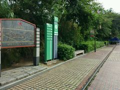 -铁路文化公园