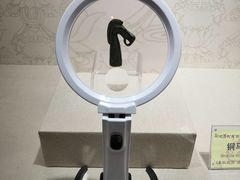 -迪庆藏族自治州博物馆