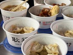 -耿福兴(凤凰美食街店)