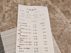 -和风铁板料理(山姆会员店)