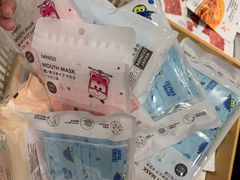 -名创优品(广东省广州琶洲保利广场店)