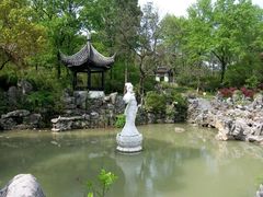 android_upload_pic-玉女潭景区