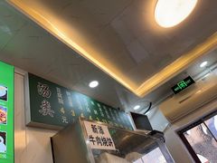 -增盛魁小吃店