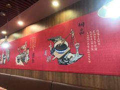 -宏状元现熬粥·京味菜(黄寺大街店)