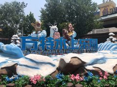 -郑州方特水上乐园