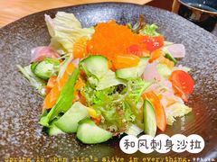 -木鱼料理
