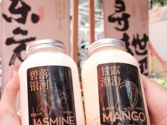 -蓉小乔·RONG COFFEE(春熙路店)