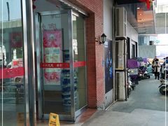 -庐州太太(南七里店)