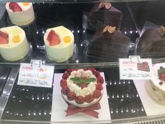-好利来(道前街店)
